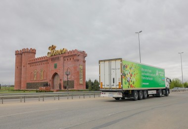 Gəncə şəhərində aztəminatlı və həssas kateqoriyadan olan ailələrə ərzaq sovqatları paylanılıb